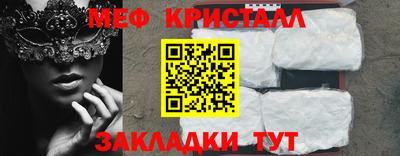 гашиш Свободный