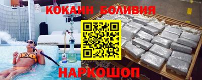 гашиш Свободный