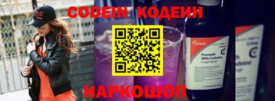 гашиш Свободный