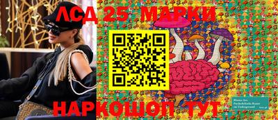 гашиш Свободный