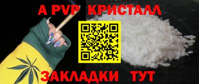гашиш Свободный