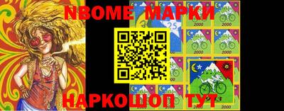 гашиш Свободный
