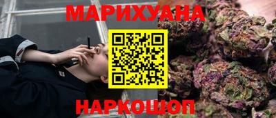 гашиш Свободный