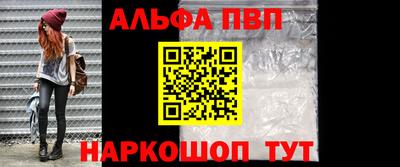 СК Севастополь