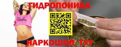 гашиш Свободный