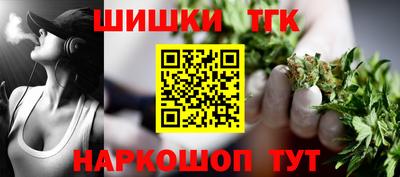 гашиш Свободный