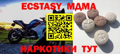 СК Севастополь