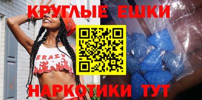 СК Севастополь