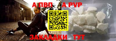 СК Севастополь