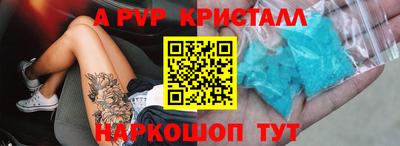 гашиш Свободный