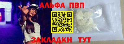 СК Севастополь