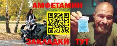 гашиш Свободный