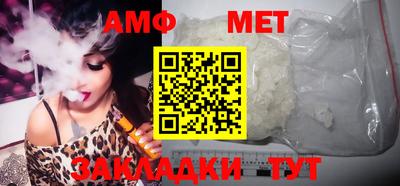 СК Севастополь