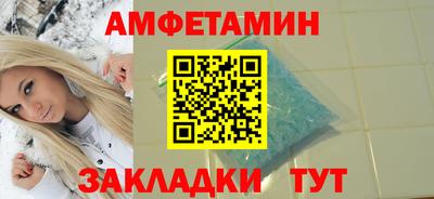 СК Севастополь