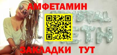 СК Севастополь