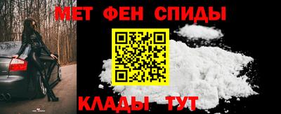 трава Северобайкальск