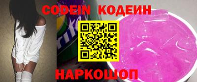 гашиш Свободный
