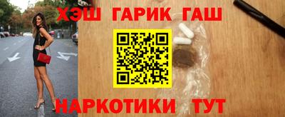 СК Севастополь