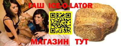 СК Севастополь