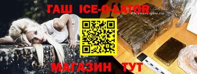 гашиш Свободный