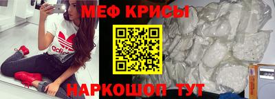 трава Северобайкальск