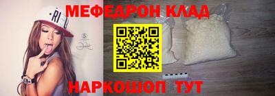 гашиш Свободный