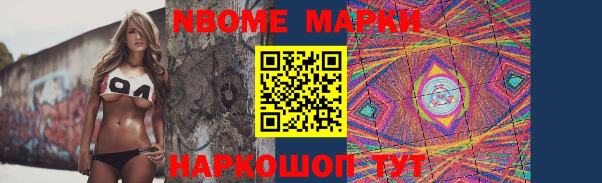 Лсд 25 экстази кислота  Вход с VPN  LSD-25 экстази кислота  Скопин 